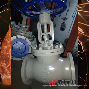 API Globe Valve Class 600